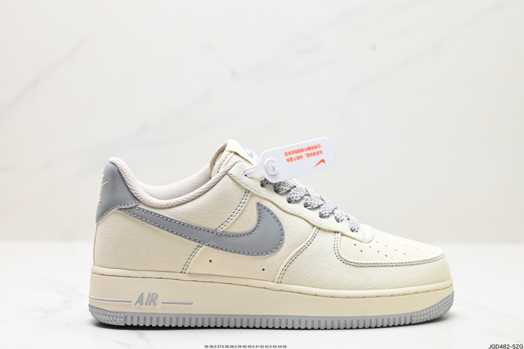 Nike Air Force 1 Shoes